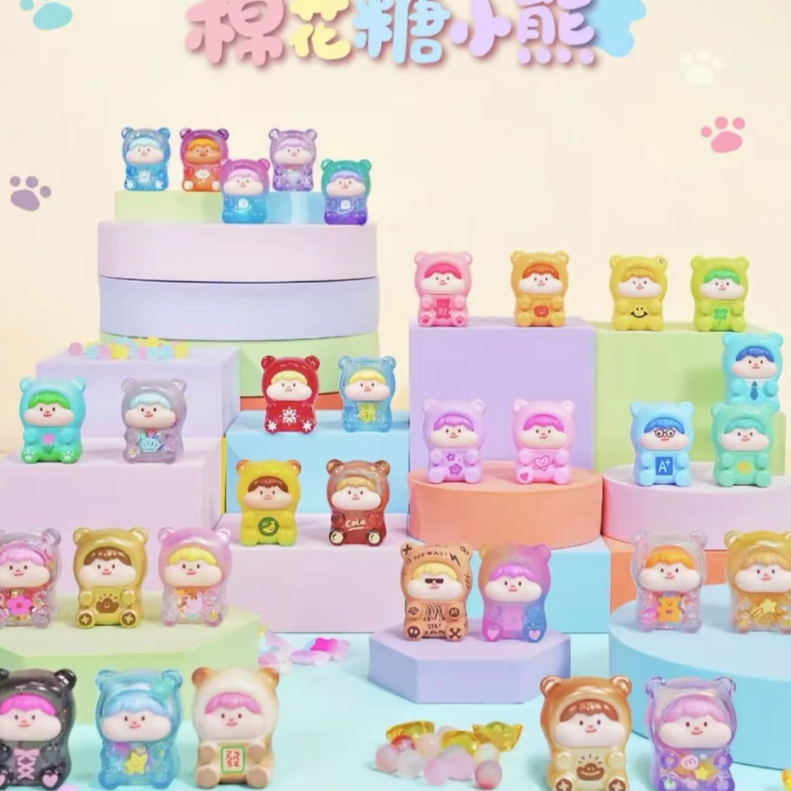 【小C来摸鱼】棉花糖小熊萌粒盲盒 正品潮玩盲盒