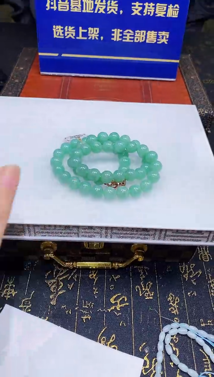 【闪购商品】定制翡翠未镶嵌M-@@MFCA0309168