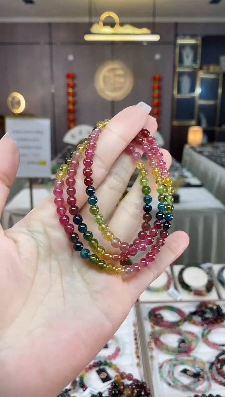 【闪购商品】碧玺三圈手串5mm+未镶嵌（多样性发一条）hon