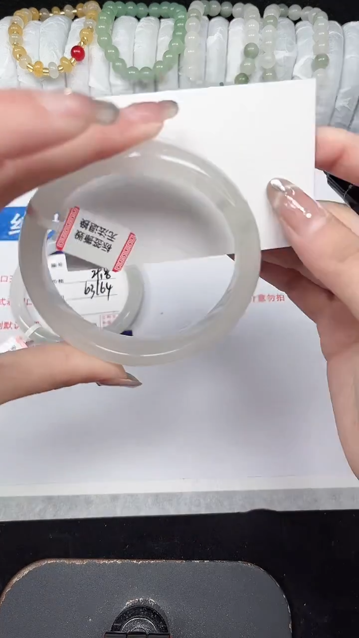 未镶嵌手镯石英质玉183-62/63