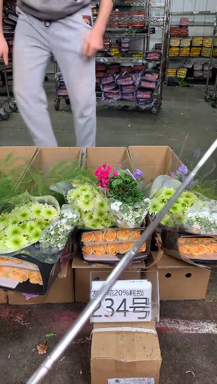 234号♥中通含20%耗损发一箱鲜花