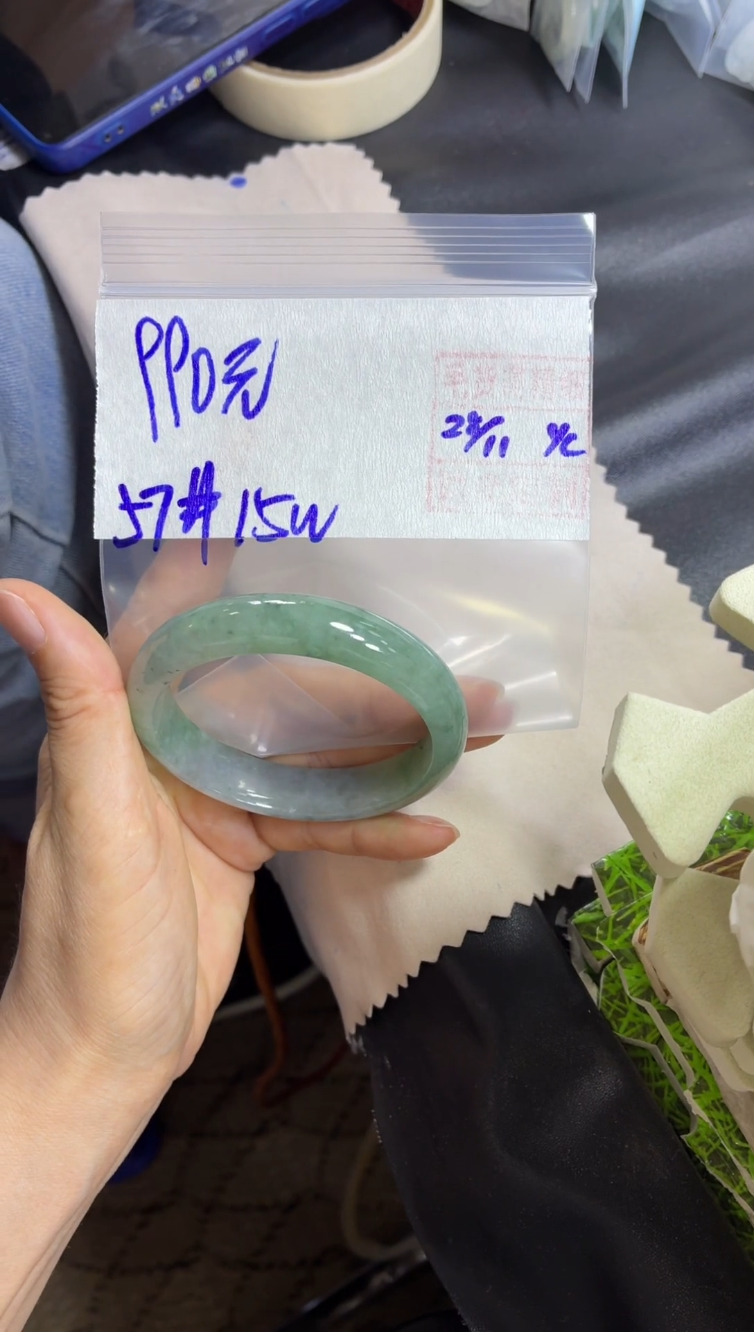 未镶嵌定制翡翠全43手镯57#990元多样性拍一发一毛货抛光