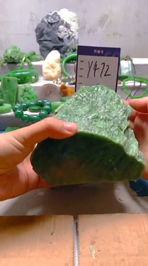 【闪购商品】和田玉挂件未镶嵌1