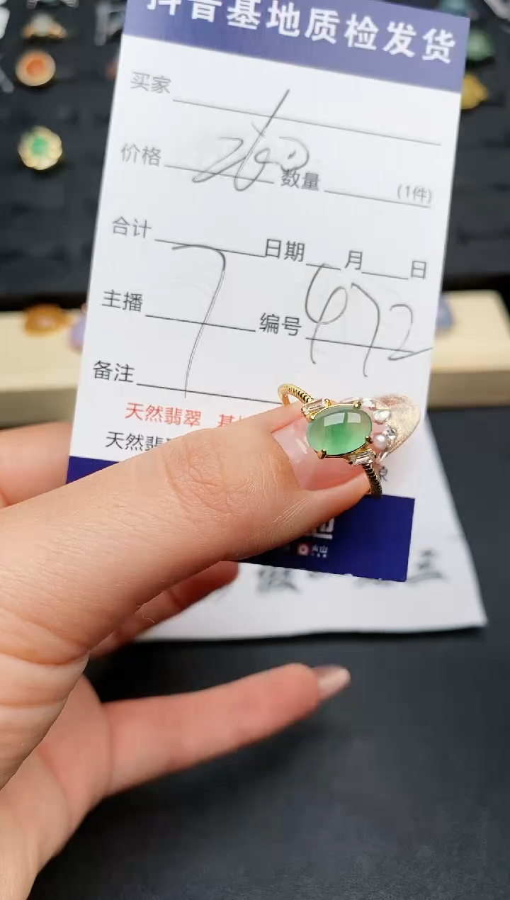 【闪购商品】翡翠戒指银S925镶嵌...........