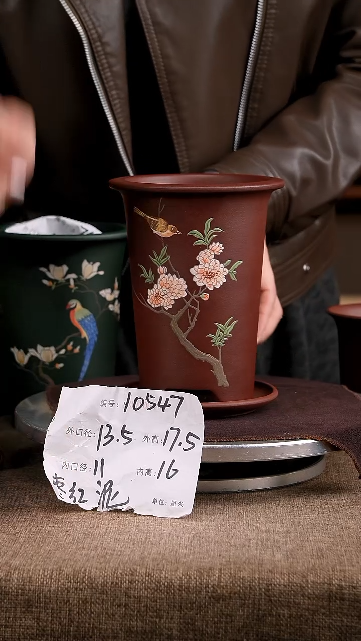 紫砂花盆花卉工艺10547+z