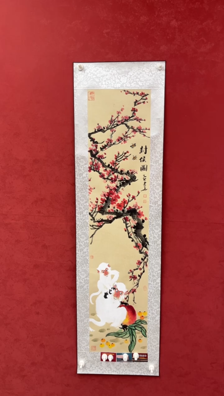 国画老师创作作品  21