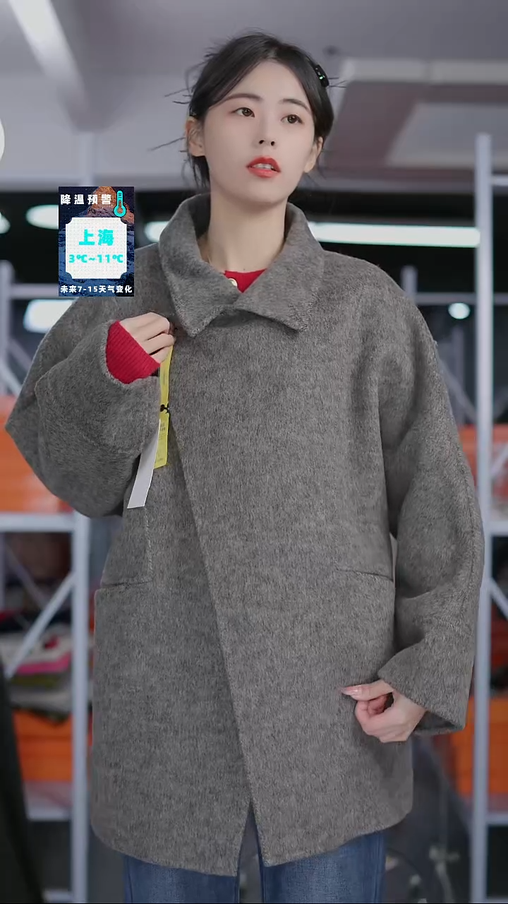 硬货YH炸福利新款款式女士上衣！！大衣，中
