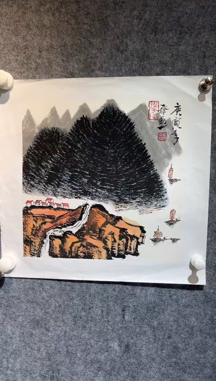 【闪购商品】绘画秦默-国画-1平尺-纸片-山水