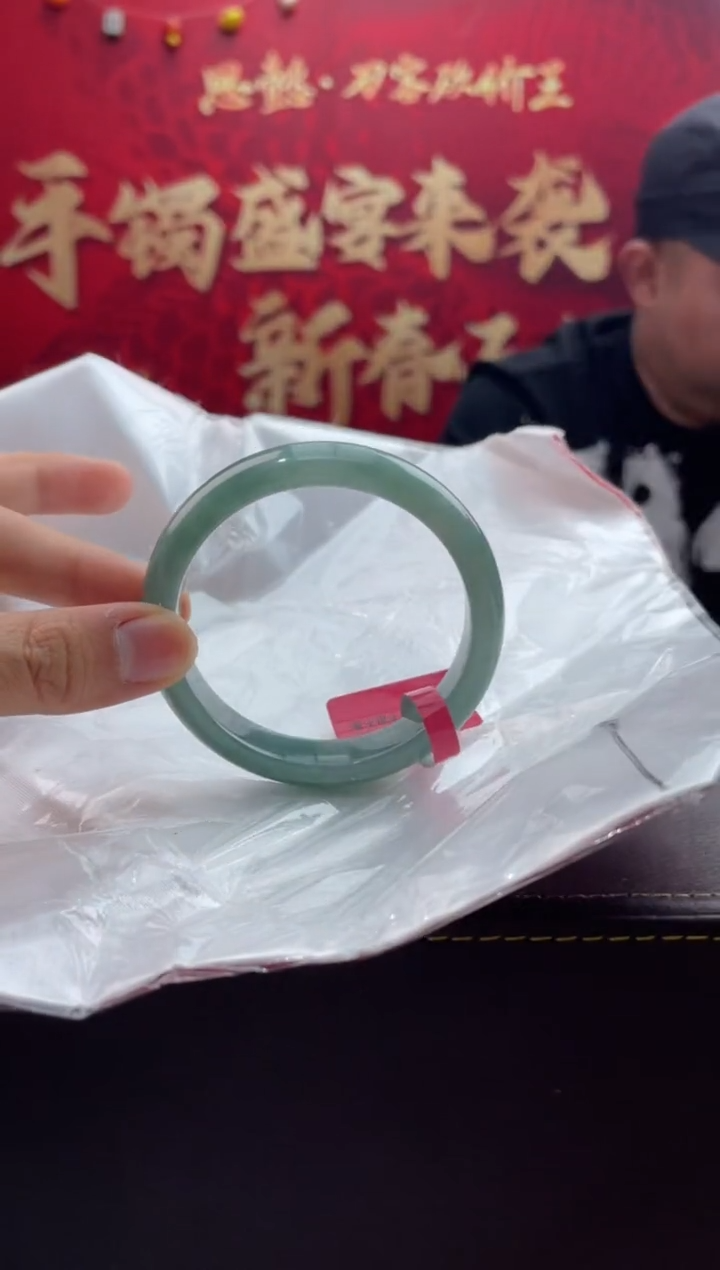 【闪购商品】翡翠手镯未镶嵌12翡翠手镯