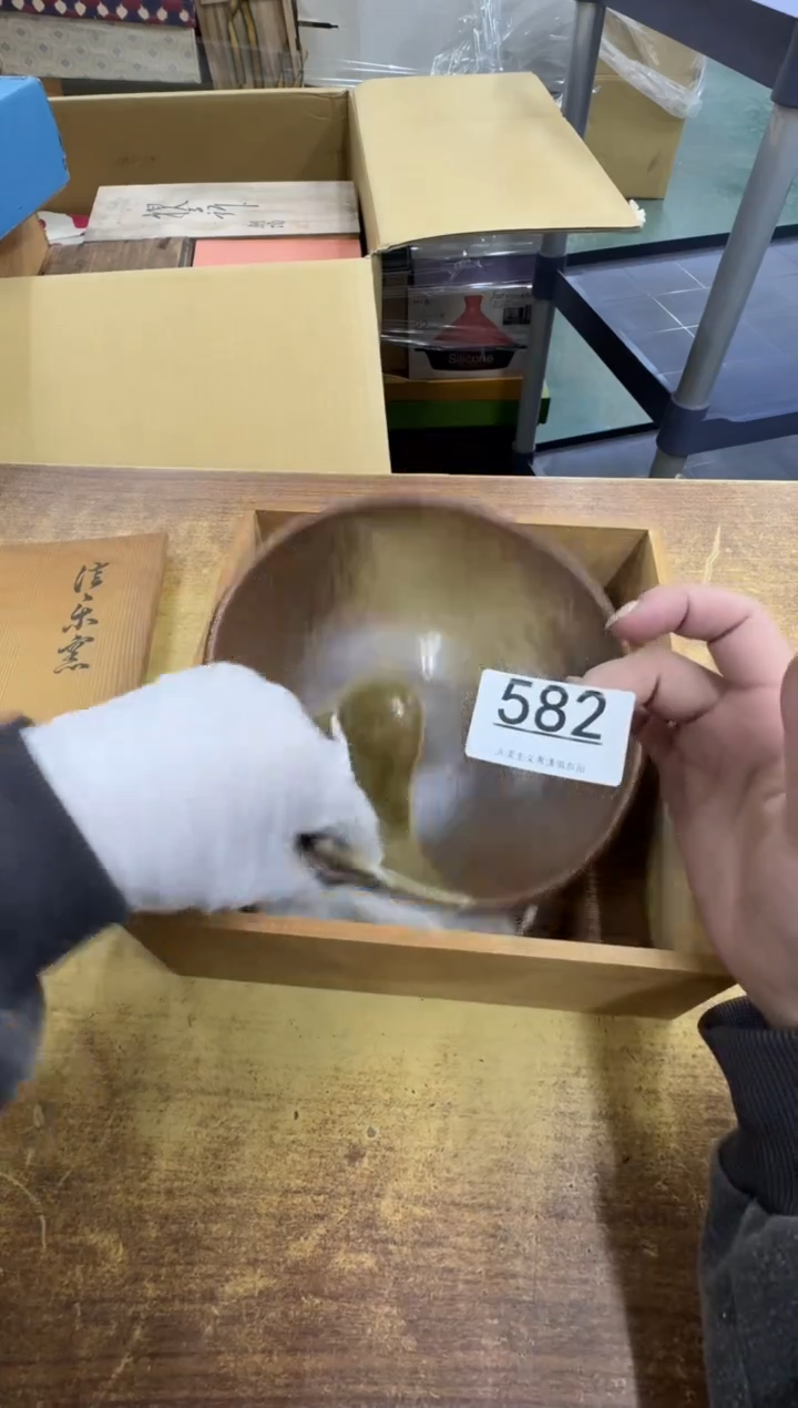 【闪购商品】瓷器瓷片茶具酒具582