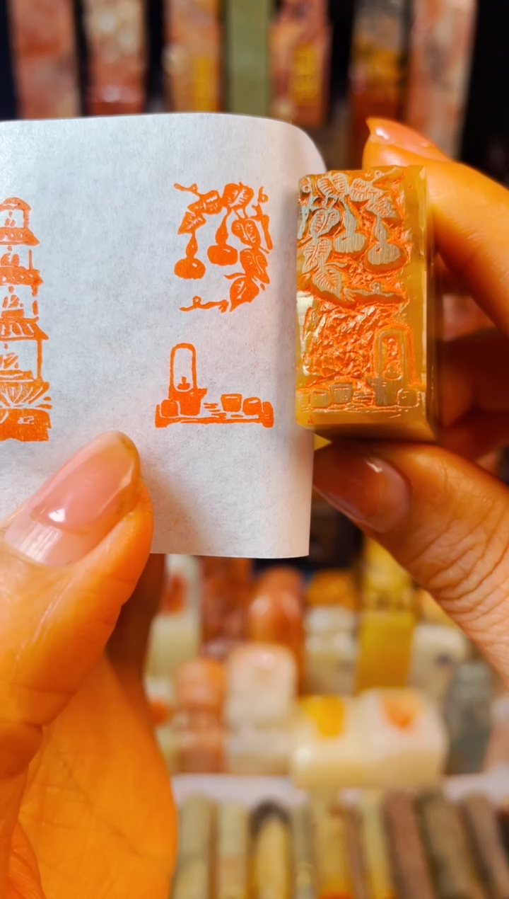 【闪购商品】巴林石印石手工篆刻《禅茶一味》1.5*3