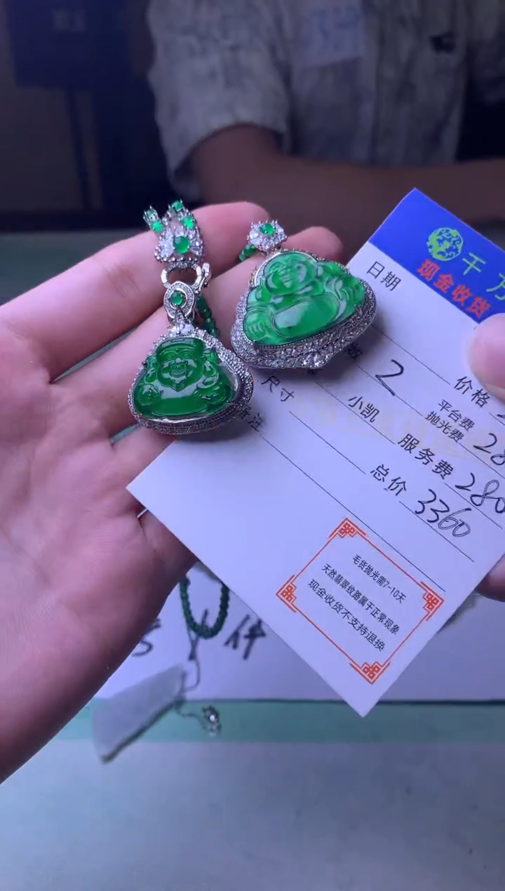 颈饰合金翡翠喀**哥-净货-