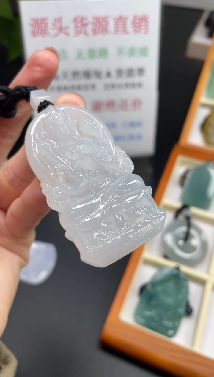 【闪购商品】翡翠颈饰未镶嵌虚空