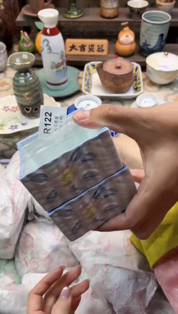 瓷器雪****淋   R122