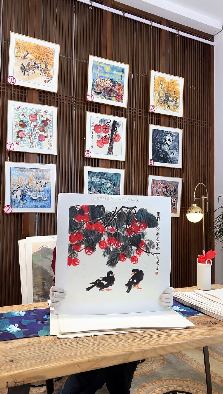 版画版画耿玉琨名章限量版画S