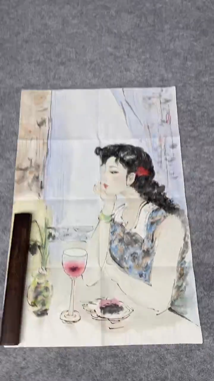 书法绘画书法绘画