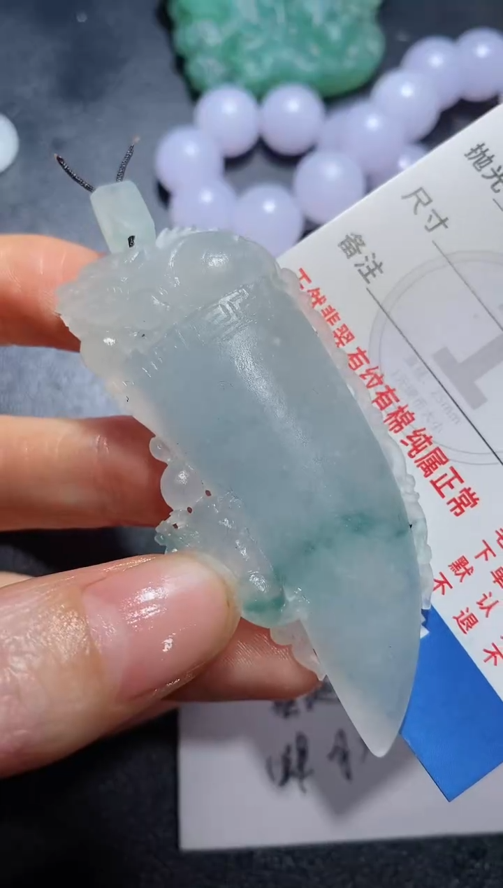 定制翡翠未镶嵌23132158123123