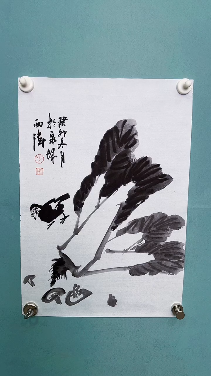 国画国画87998978698