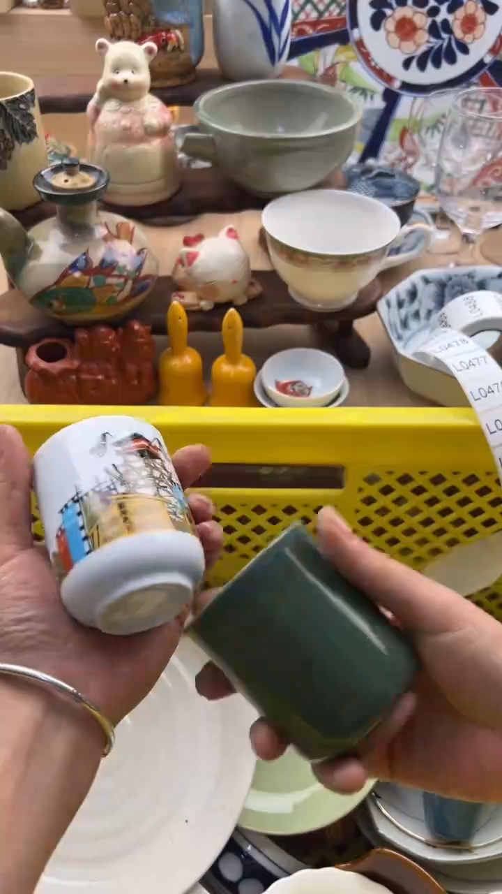 474默认微瑕，满20元包邮