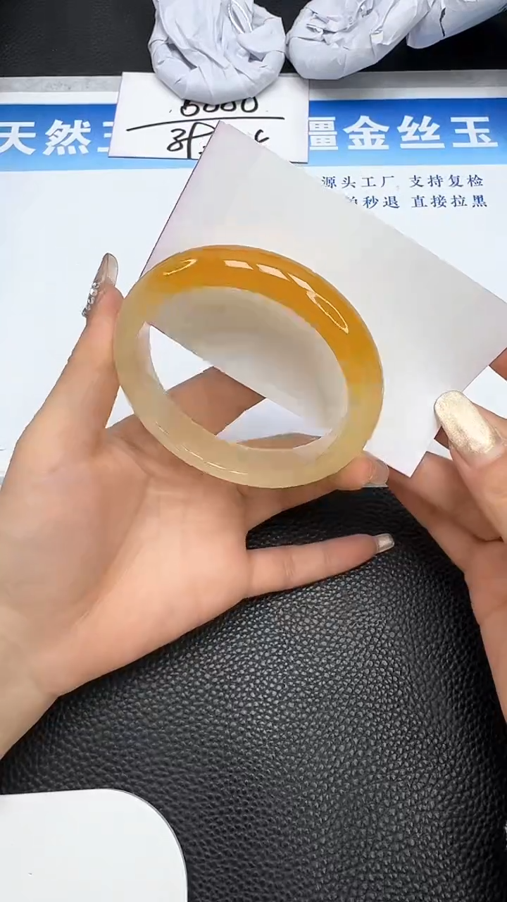 【闪购商品】石英质玉手镯未镶嵌174