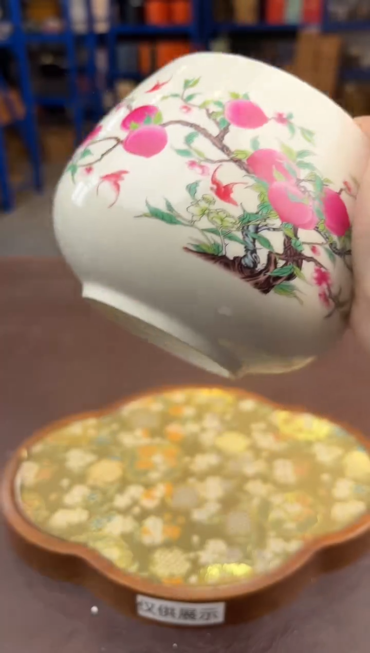 【闪购商品】嘉禾茶空间直播清仓福利1111111