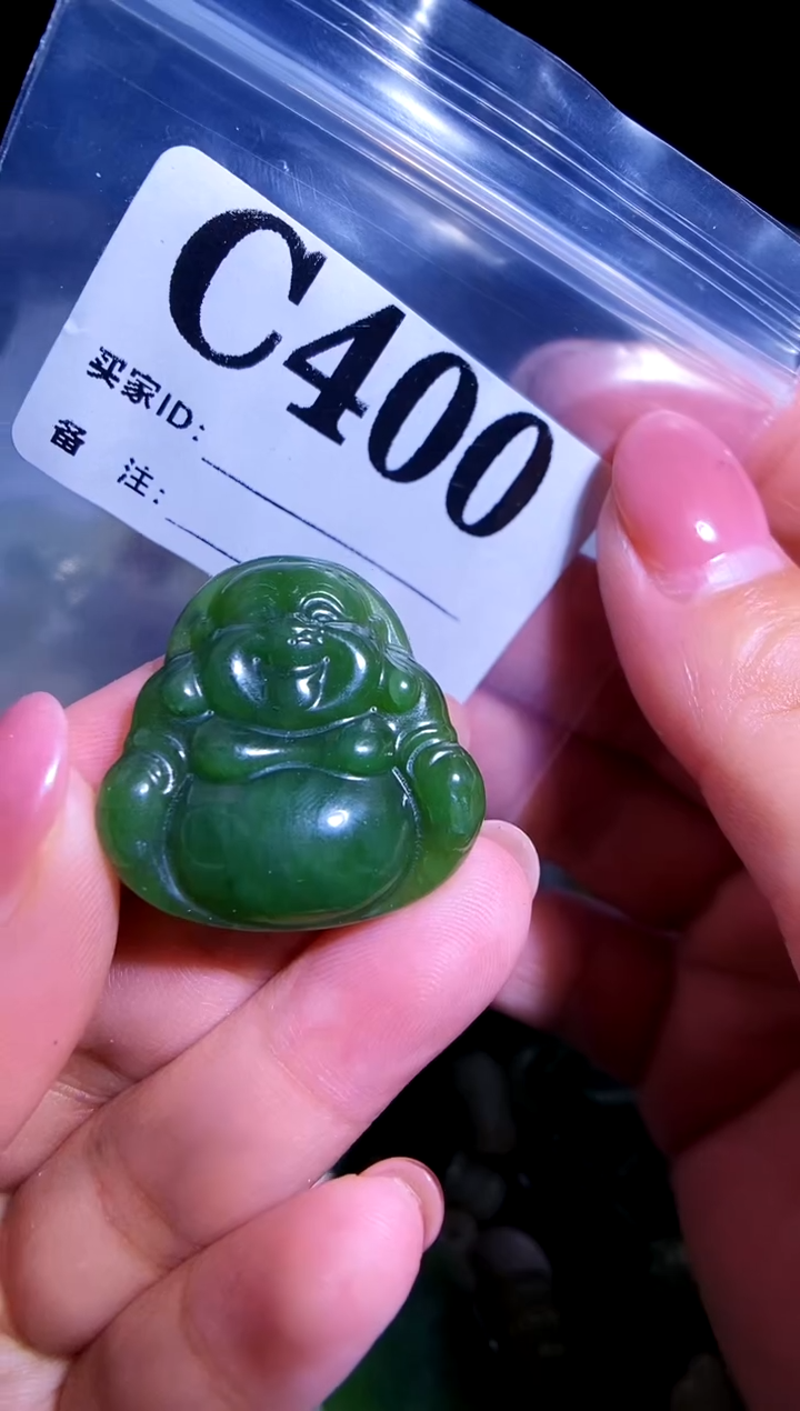 和田玉未镶嵌颈饰1