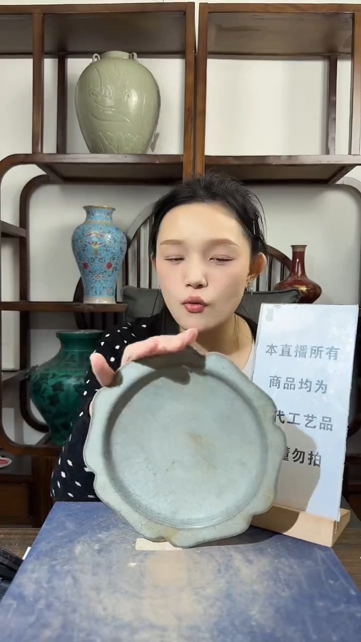 其他陶顺心瓷语 仿古复刻