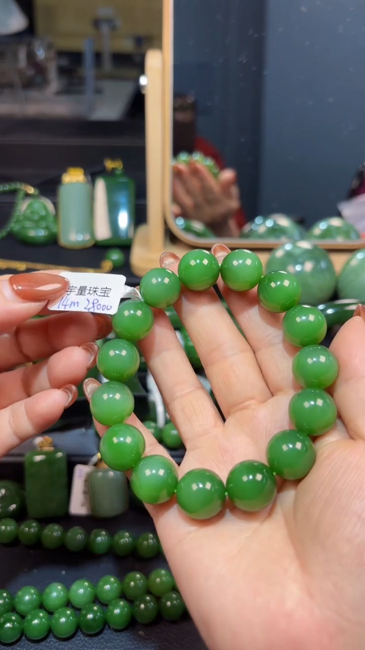【闪购商品】和田玉（碧玉）手串未镶嵌1