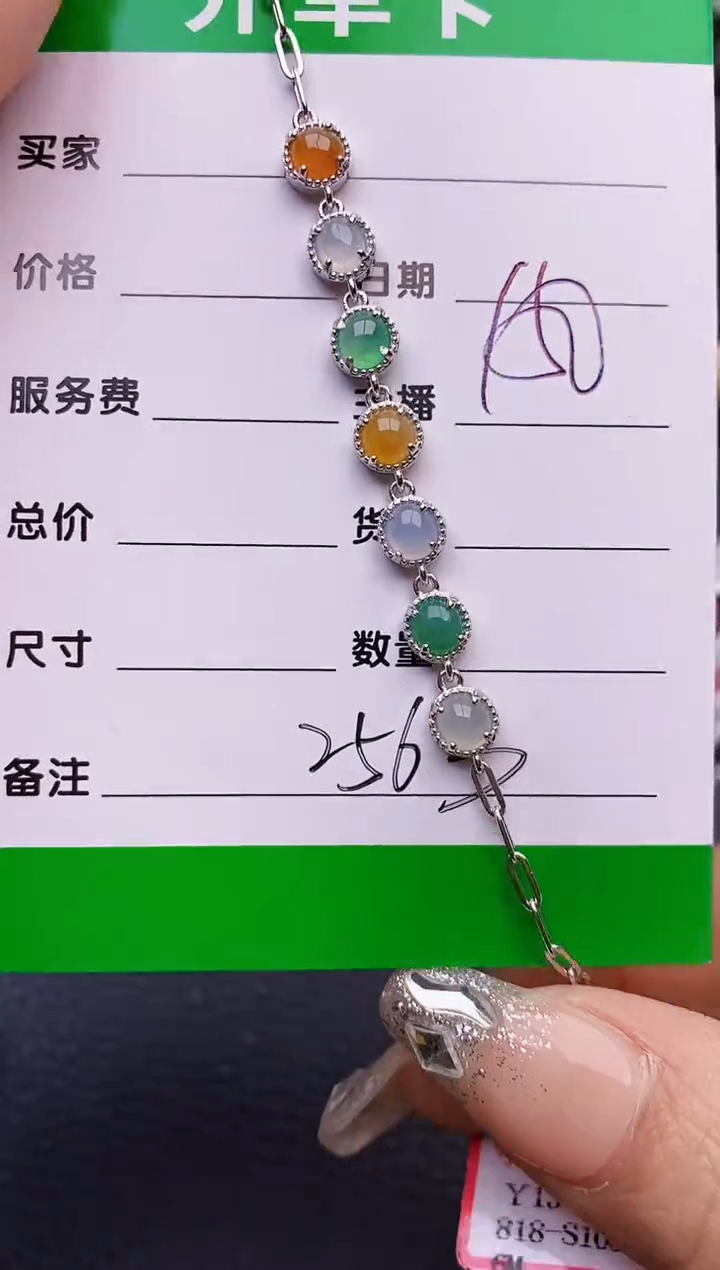 【闪购商品】翡翠戒指银S925镶嵌2563