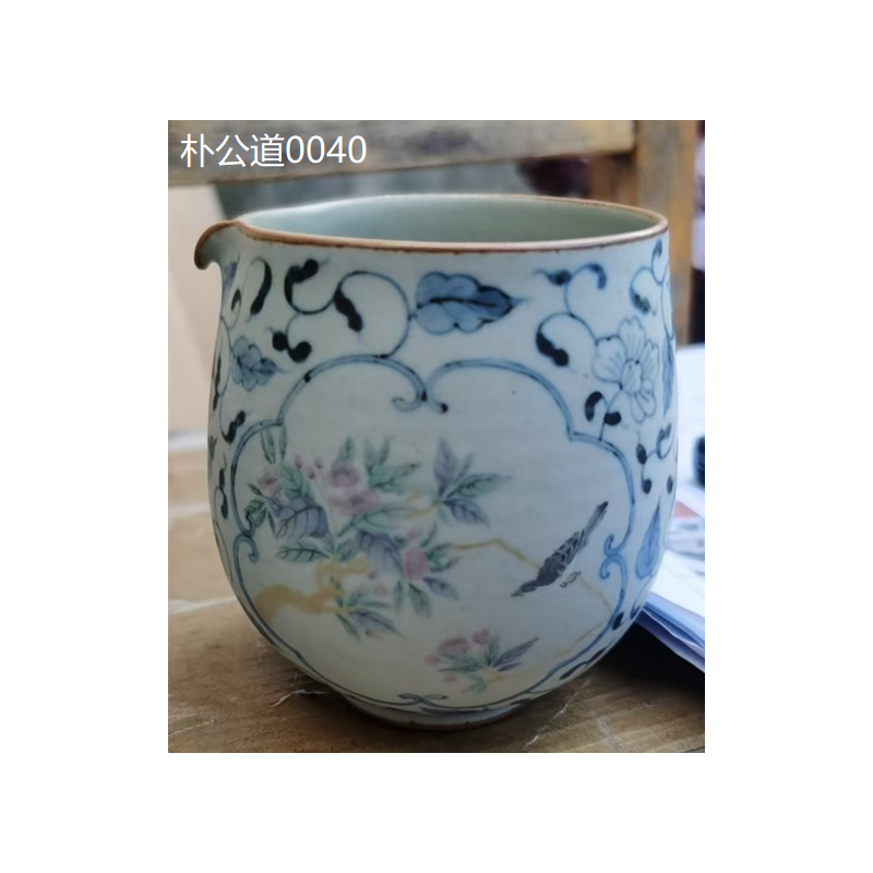 【小田甄陶】喜上眉梢缠枝莲公道杯（朴公道0040）