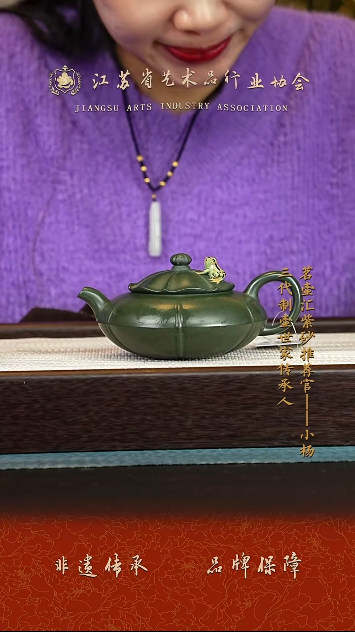 茶壶紫砂紫砂 壶 