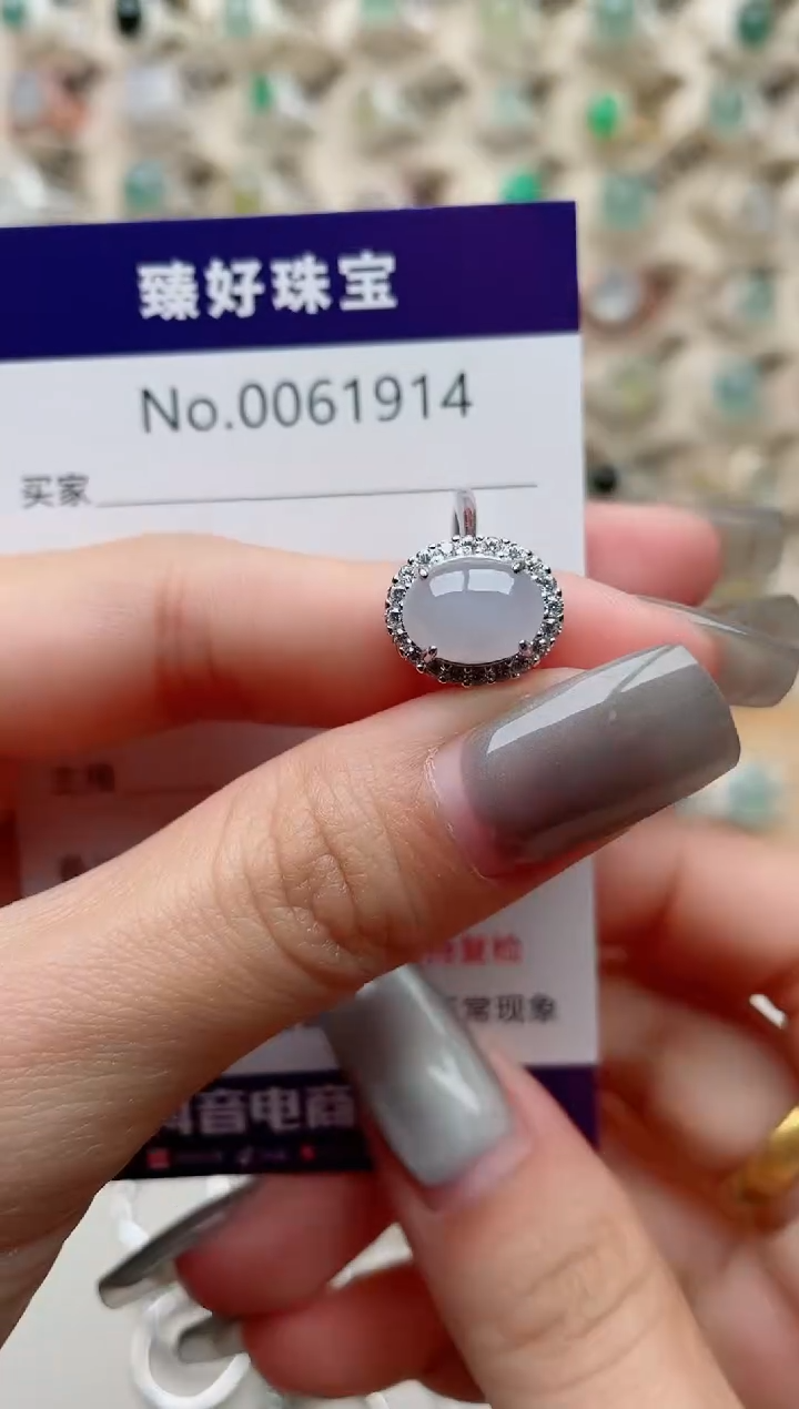 【闪购商品】翡翠戒指银S925镶嵌.........