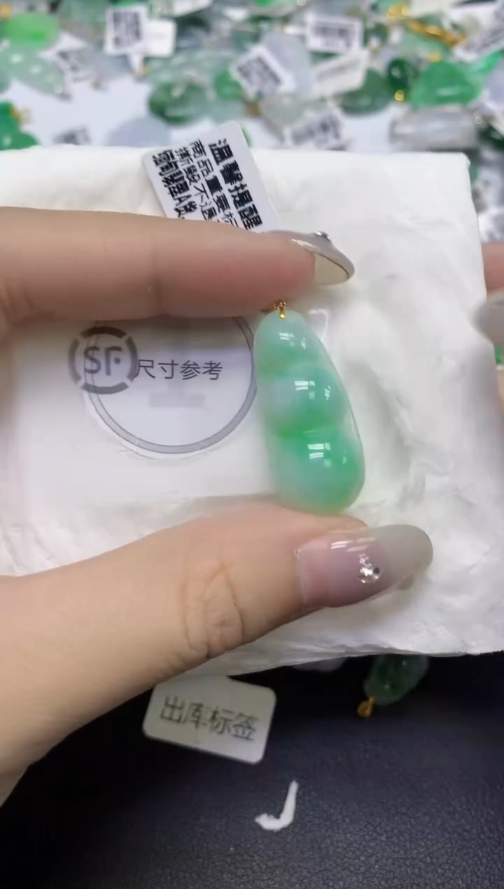 颈饰18K金镶嵌翡翠天然缅甸翡翠A货百元以上9元证书费自理