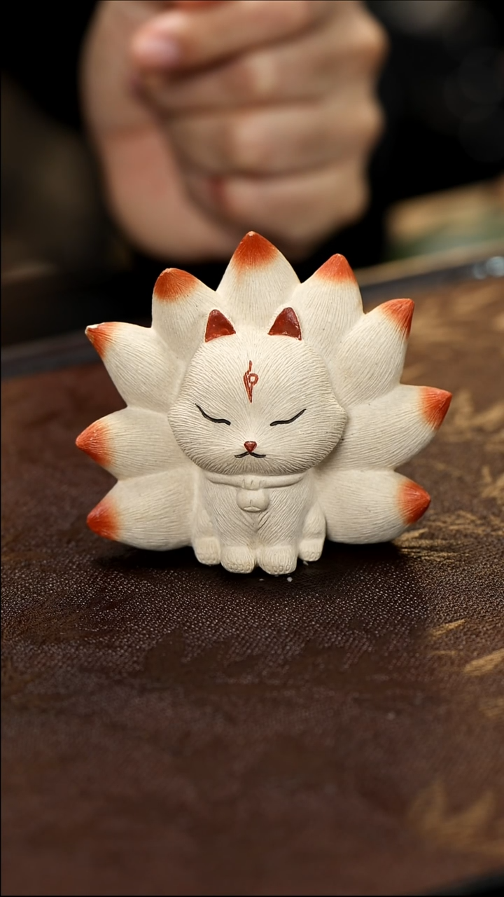 紫砂茶宠紫砂小九尾狐