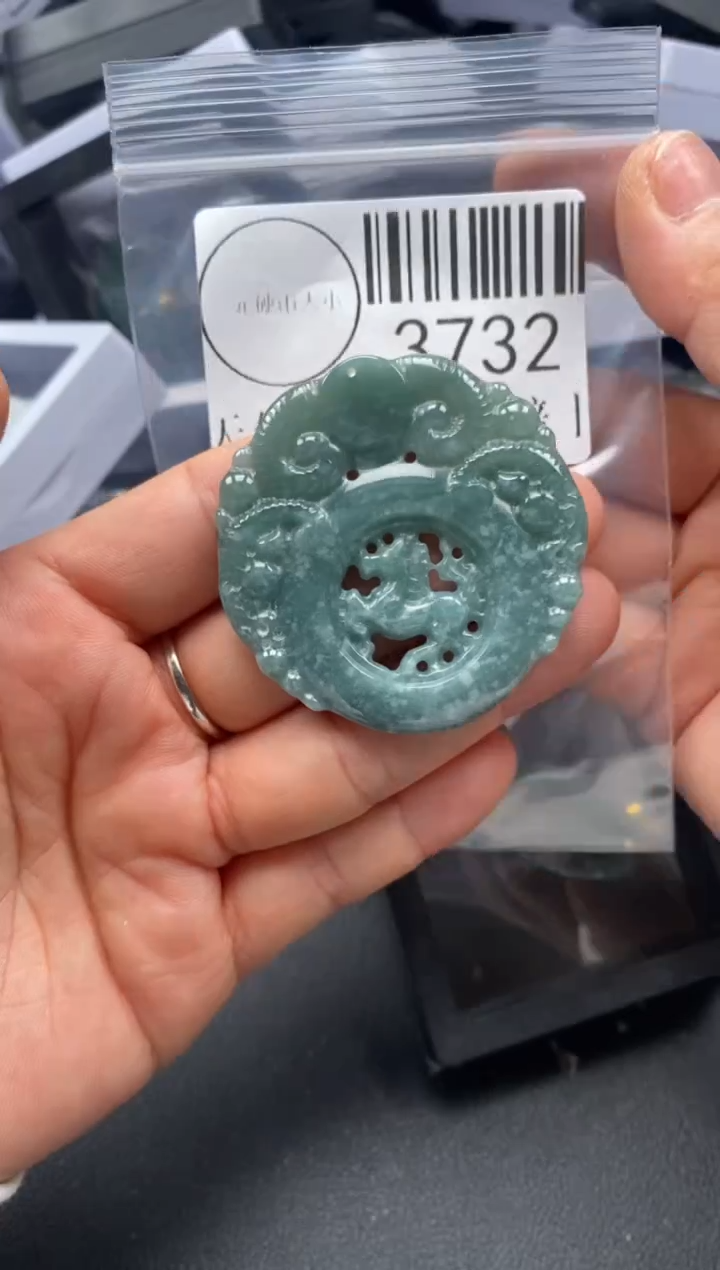 吊坠(不含链)未镶嵌翡翠3732