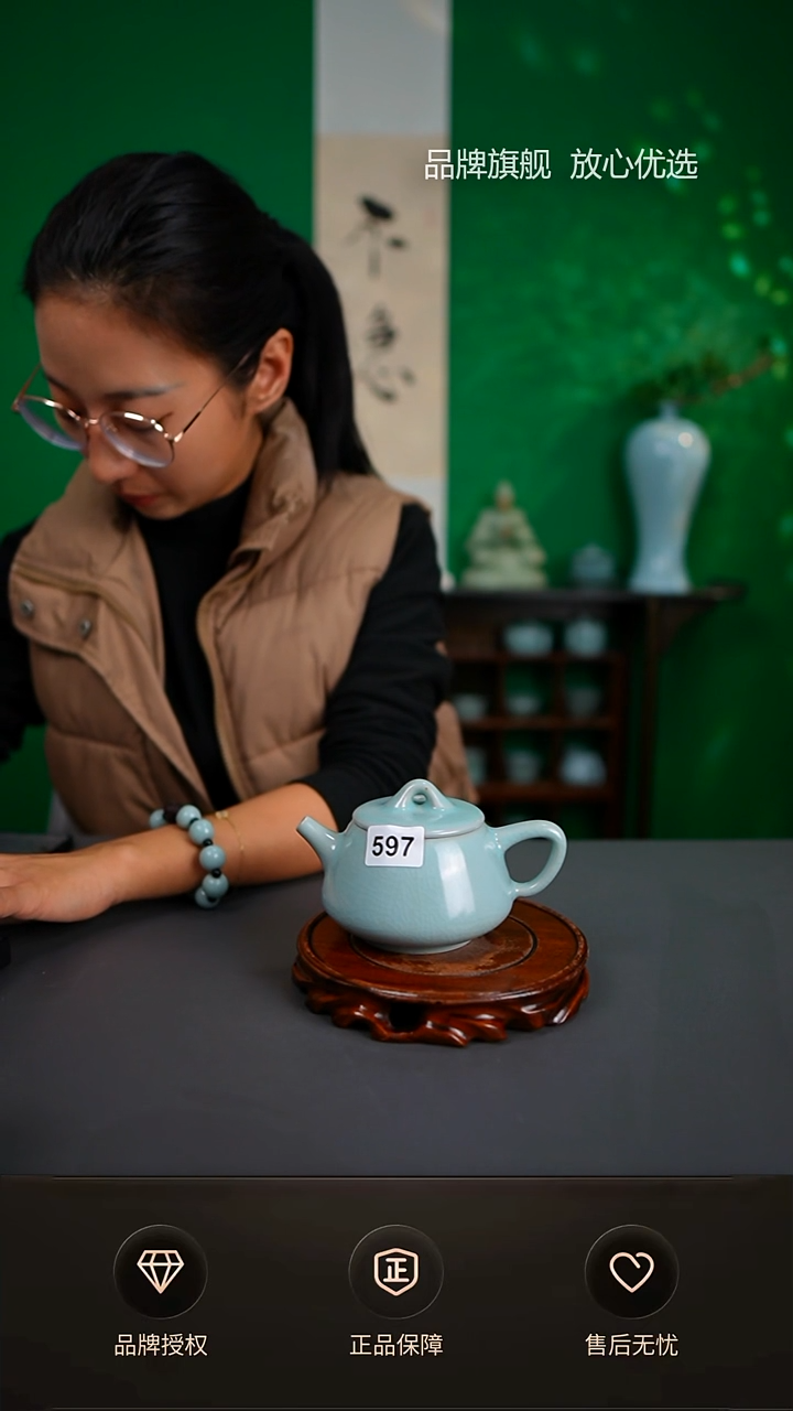 【闪购商品】仿古手工石瓢壶不完美597号