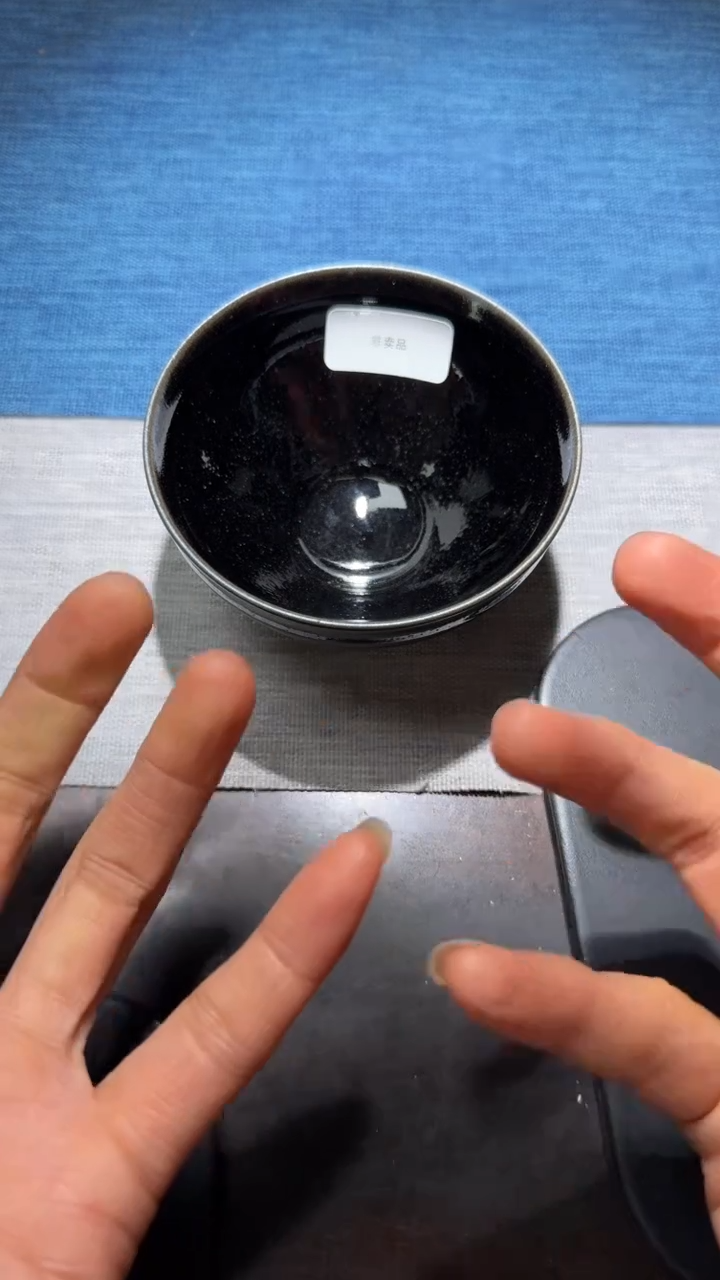 茶盏暨子文高端收藏83