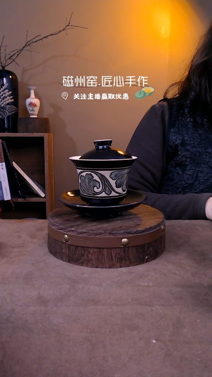 【闪购商品】磁州窑纯手工艺术茶具有瑕