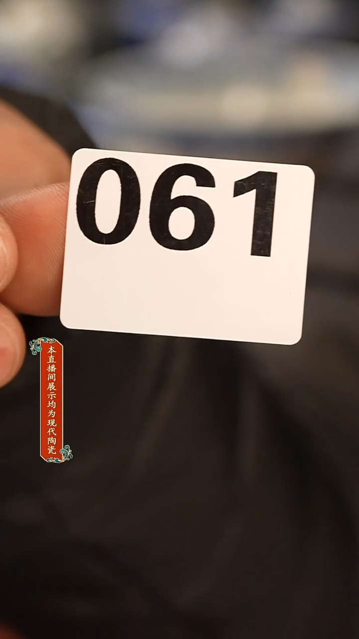 陶瓷幸**园景德镇手工手绘美器123