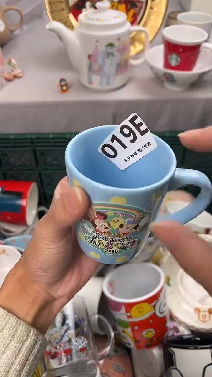 瓷片豆***?019E瓷器瓷器瓷器瓷器