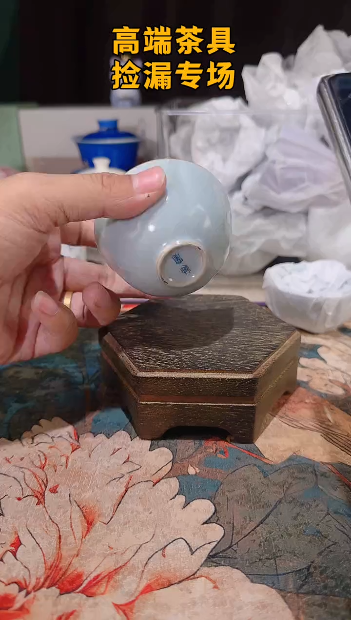 茶屿山岚专用链接@@@@