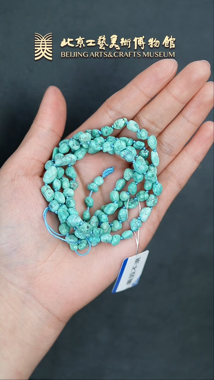 【闪购商品】绿松石手串未镶嵌B0209GMD233手串