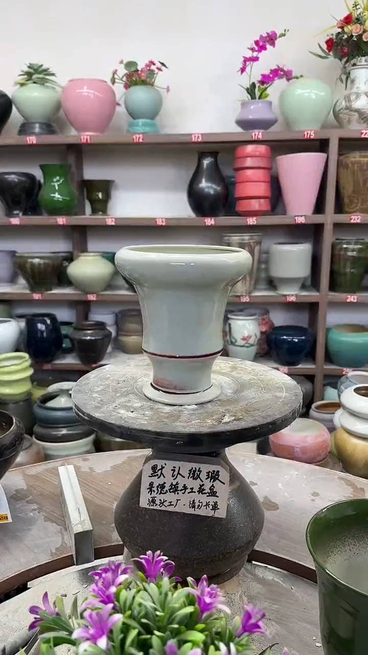 12-8-高18口14瑕-花盆