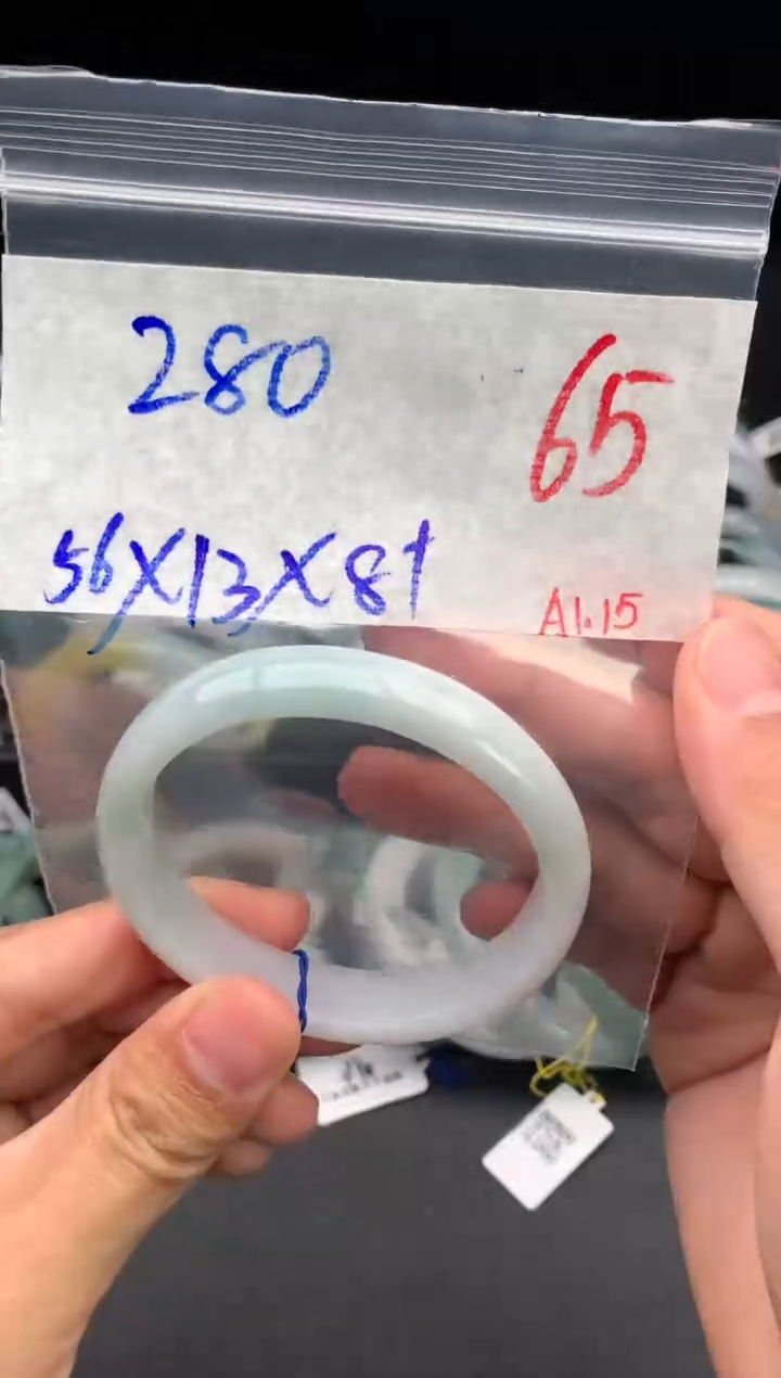 【闪购商品】定制翡翠未镶嵌毛货需精细抛光+多样性发货拍一发一