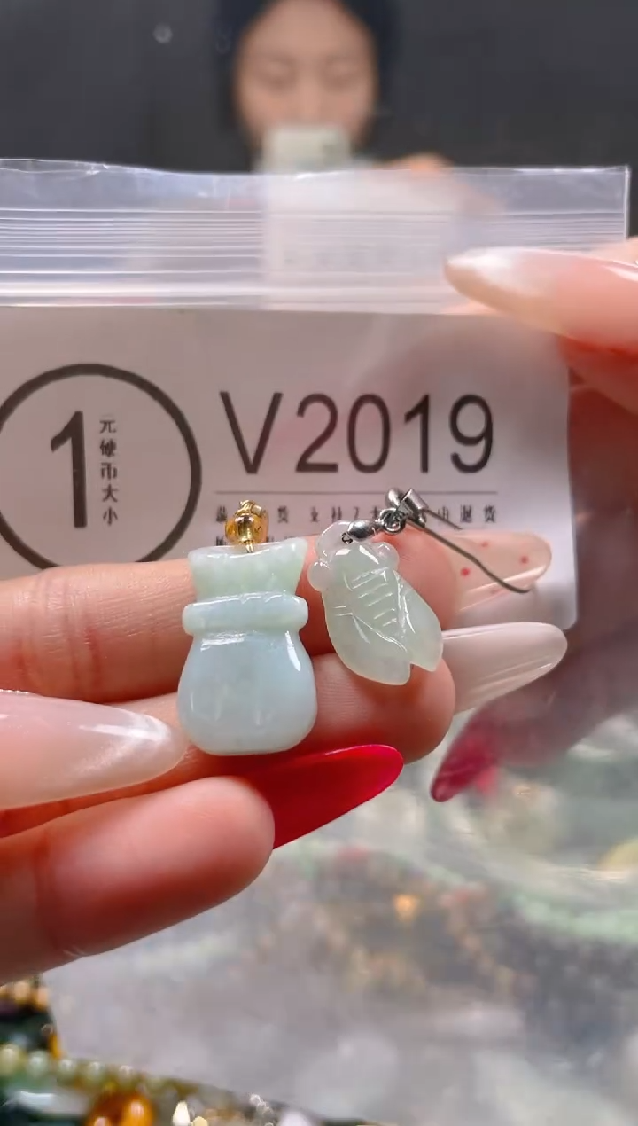 【闪购商品】翡翠颈饰未镶嵌/V/翡翠A货一图一物