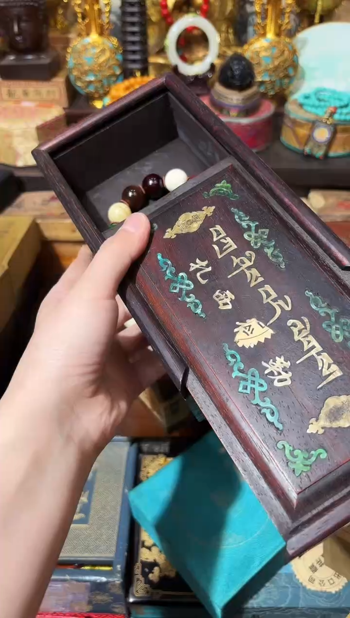 龙妹的百货链接68