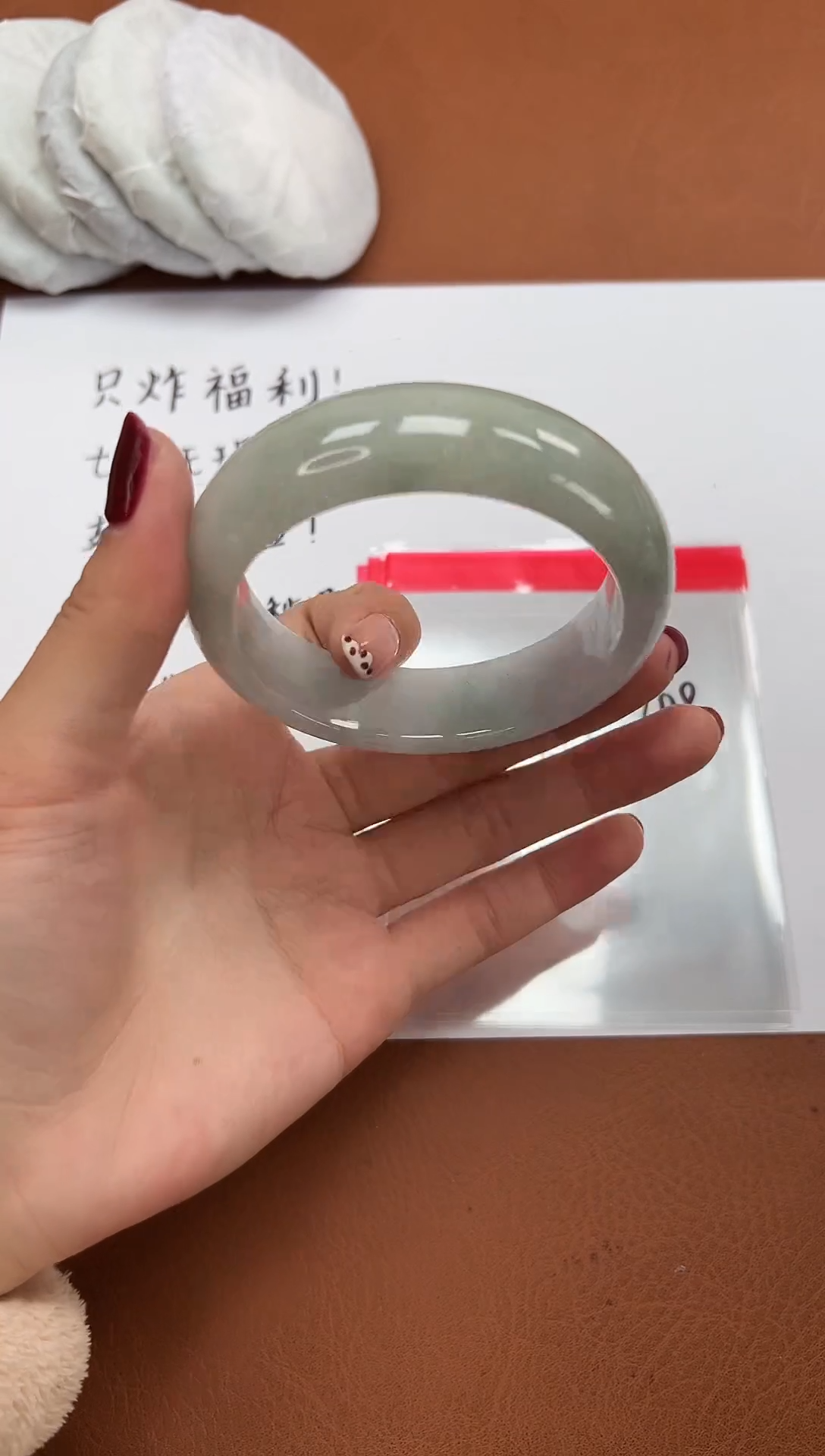 缅风精品手镯礼盒装108