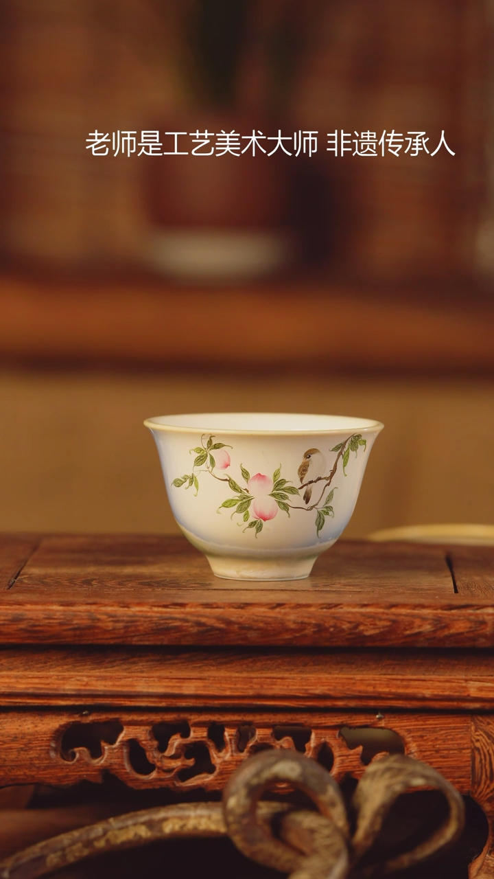 【闪购商品】老昌号手工手绘茶器