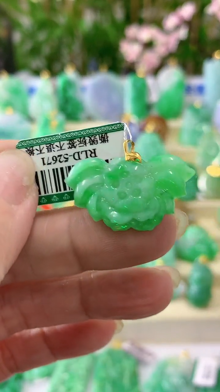 【闪购商品】翡翠颈饰18K金镶嵌挂件