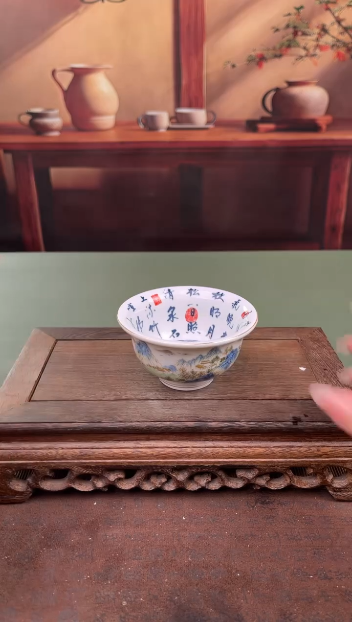 【闪购商品】顾德茶器福利闪购链接